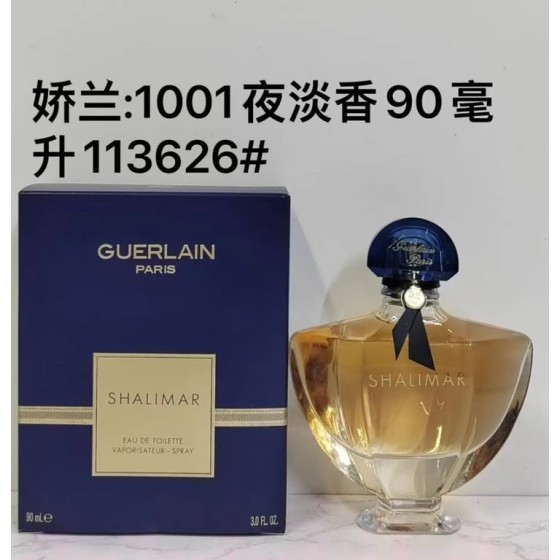 Guerlain Shalimar Eau de Toilette-90ml